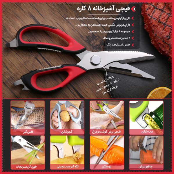 همزن و کف ساز مدل HONGXIN